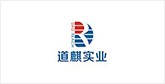 秀屿客户展示